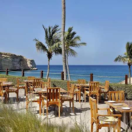 Al Husn Hotel Muscat - Managed By Hilton (Adults Only)-3