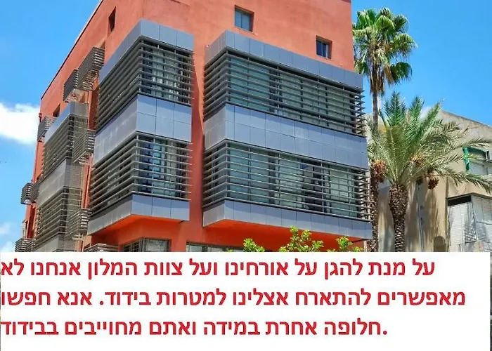Ben Yehuda