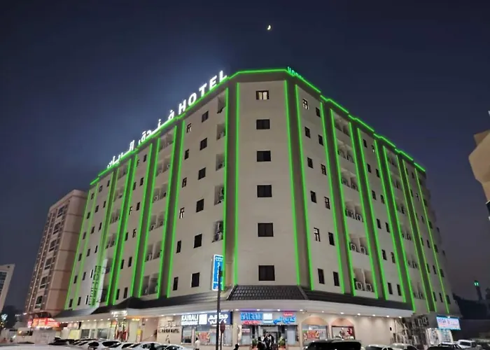 Hotel: Al Rayan Hotel